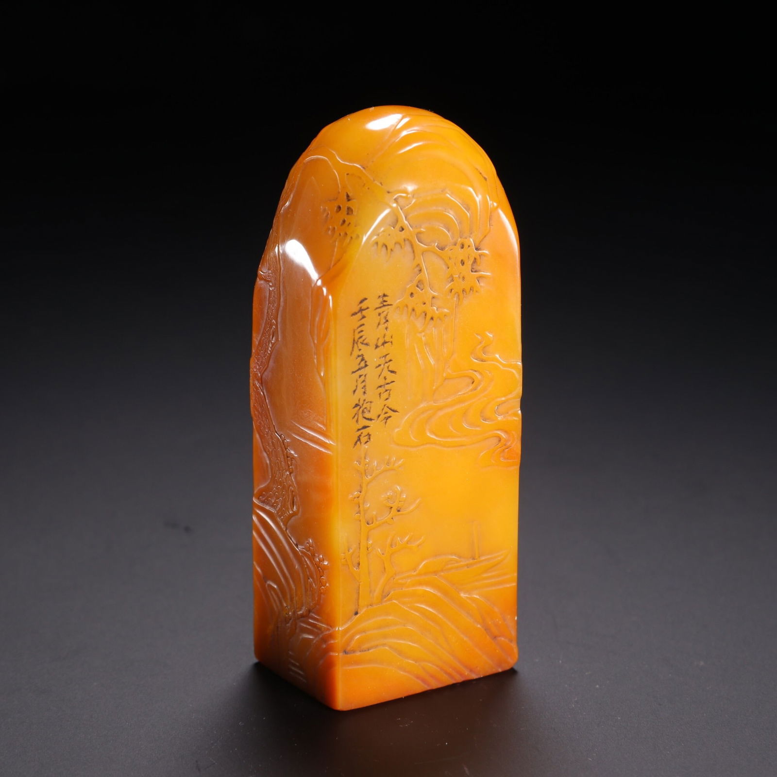 Fu Baoshi Mark Tianhuang Stone Seal: 8*3/136.8g