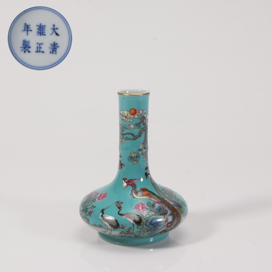 Yongzheng mark pink long neck bottle: 9.5*13