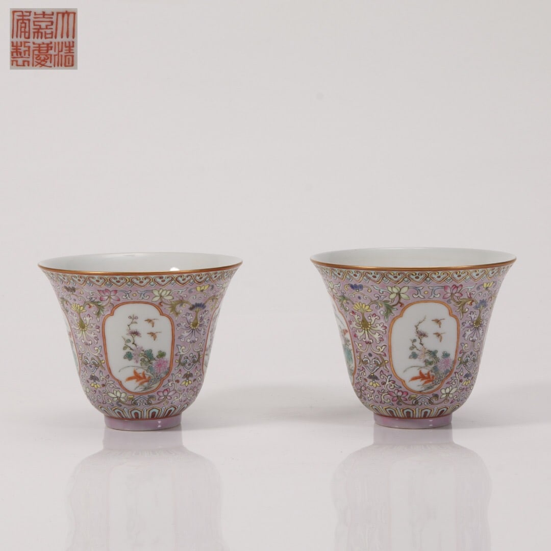 A set of Jiaqing mark jade bell cups (1 of 3)