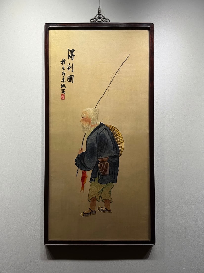 Hunan embroidery during the Since 1912: 101.5*51