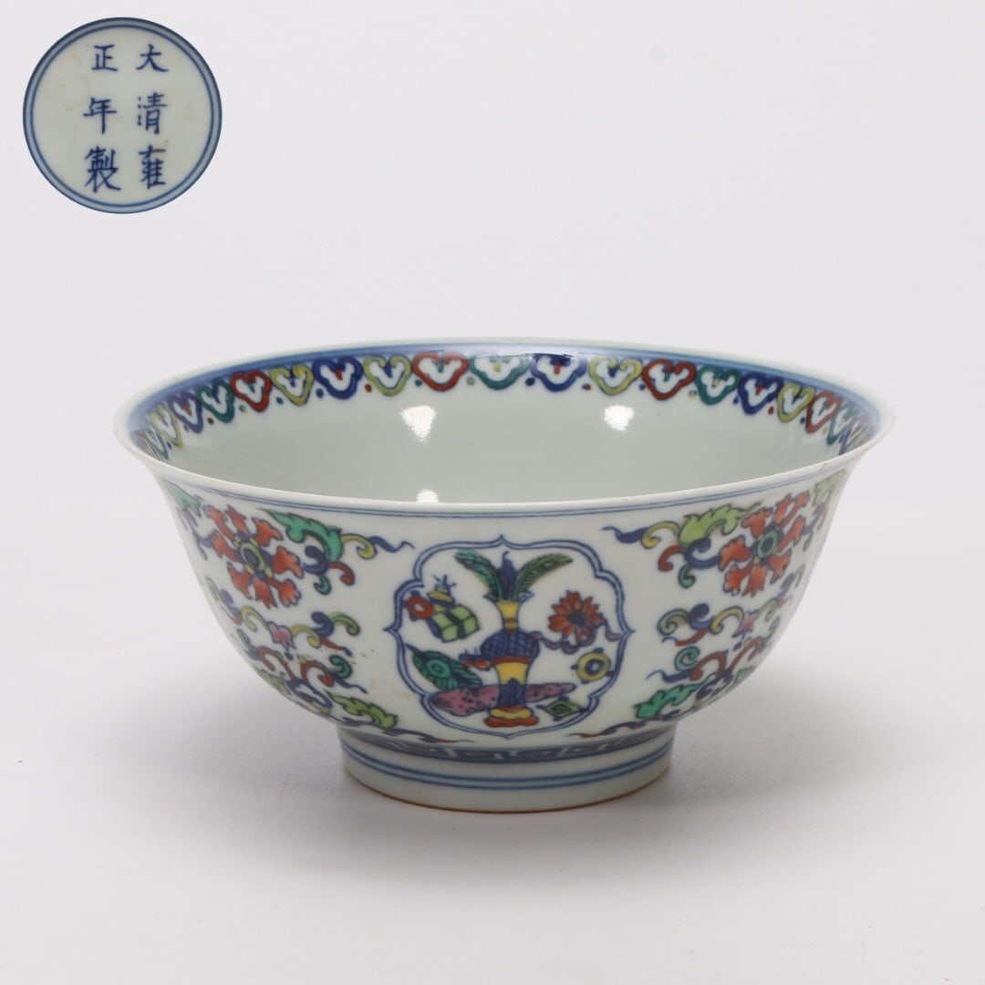 Yongzheng mark Pink Bowl (1 of 3)