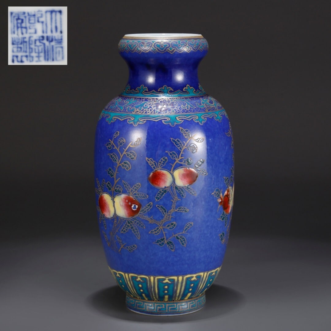 Qianlong mark powder colored bottle (1 of 3)