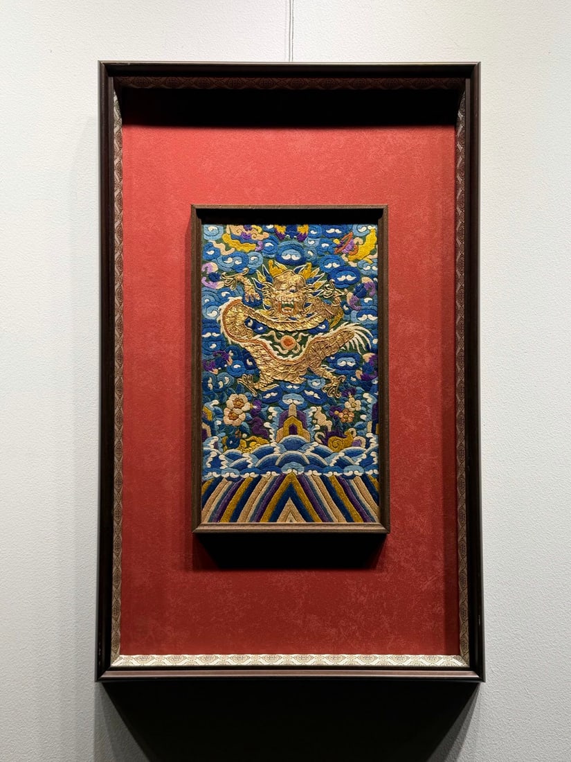 Qing Dynasty Panjin Embroidery (1 of 1)