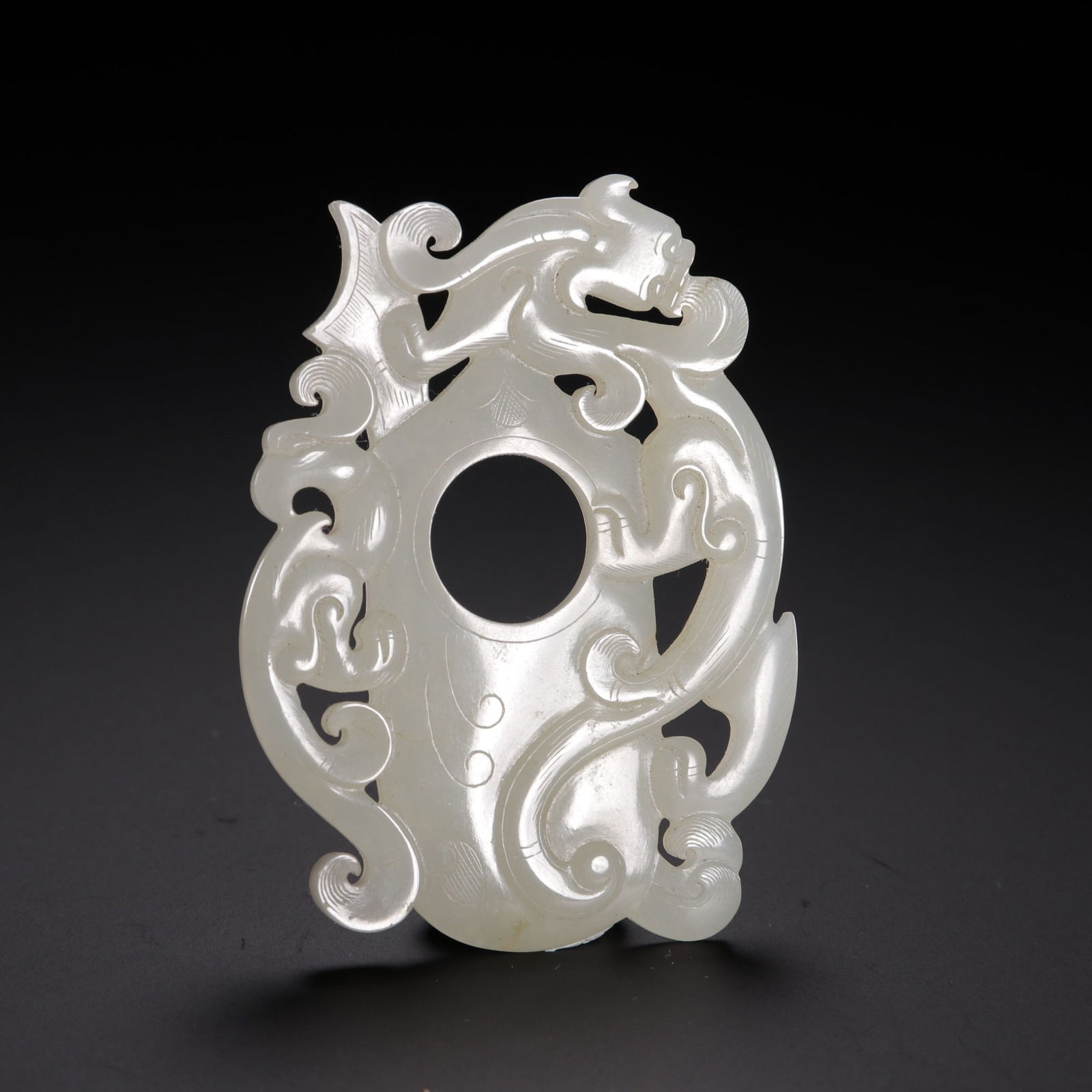 Qing Dynasty Hetian White Jade Chicken Heart Pendant (1 of 2)