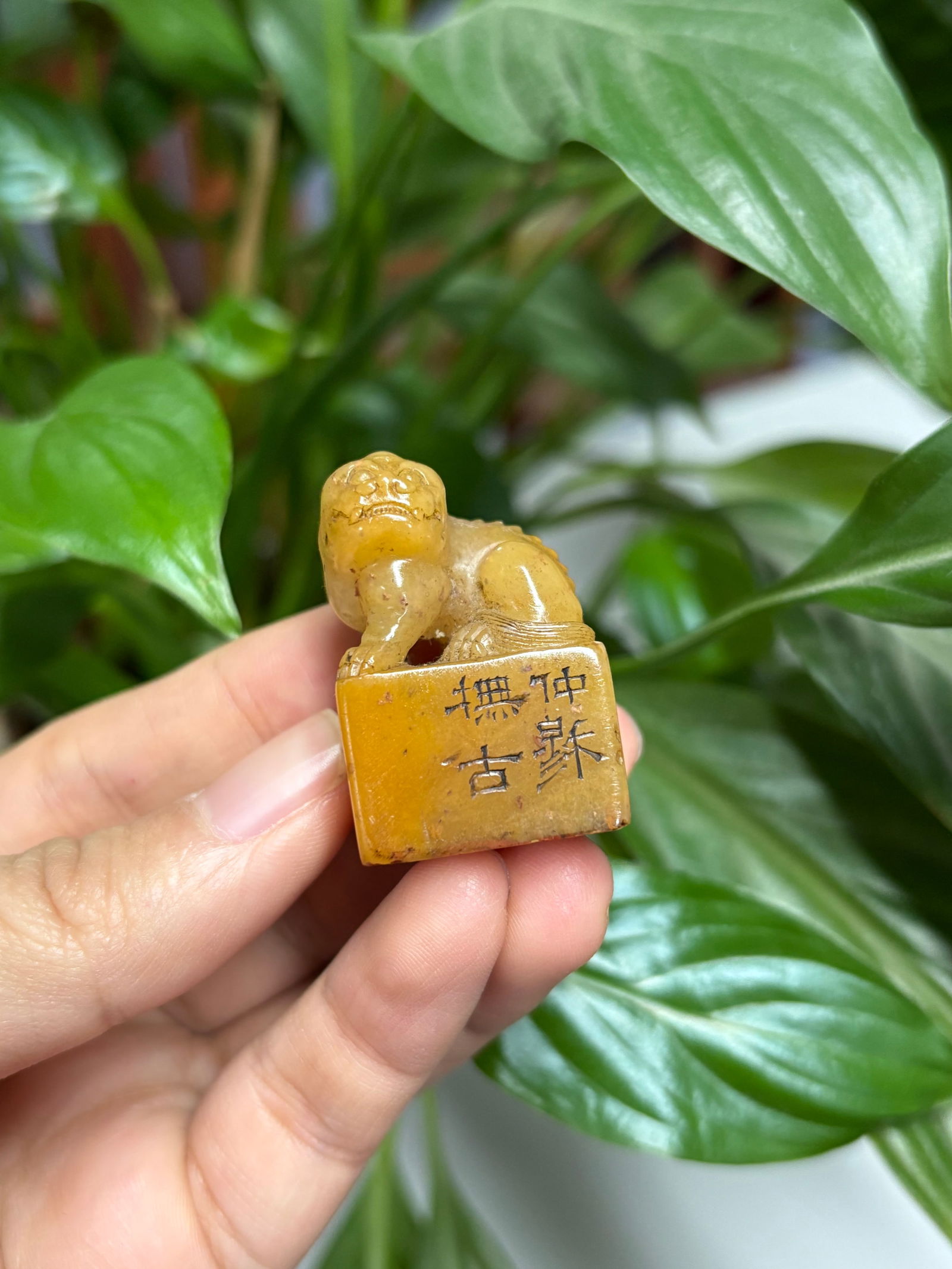 Qing Dynasty Tianhuang Stone Seal: 3.4*2.1*2.2/27.8g