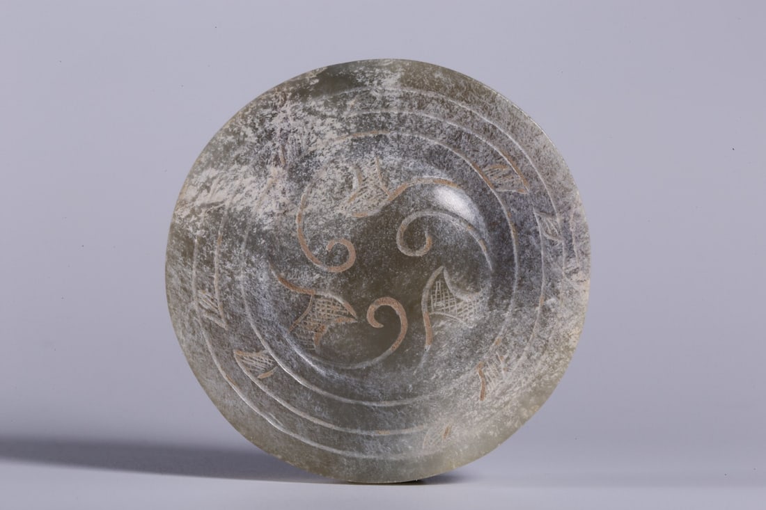 Jade Sword Ornament: 5*1.5/67g