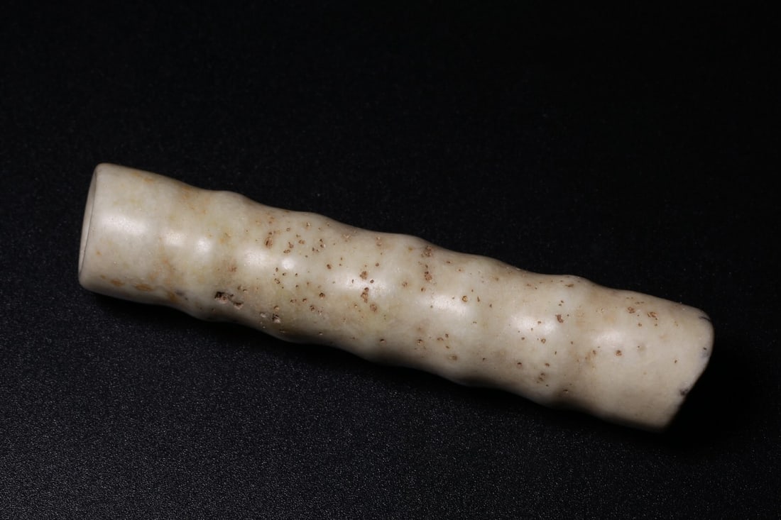 Jade pendant (1 of 2)