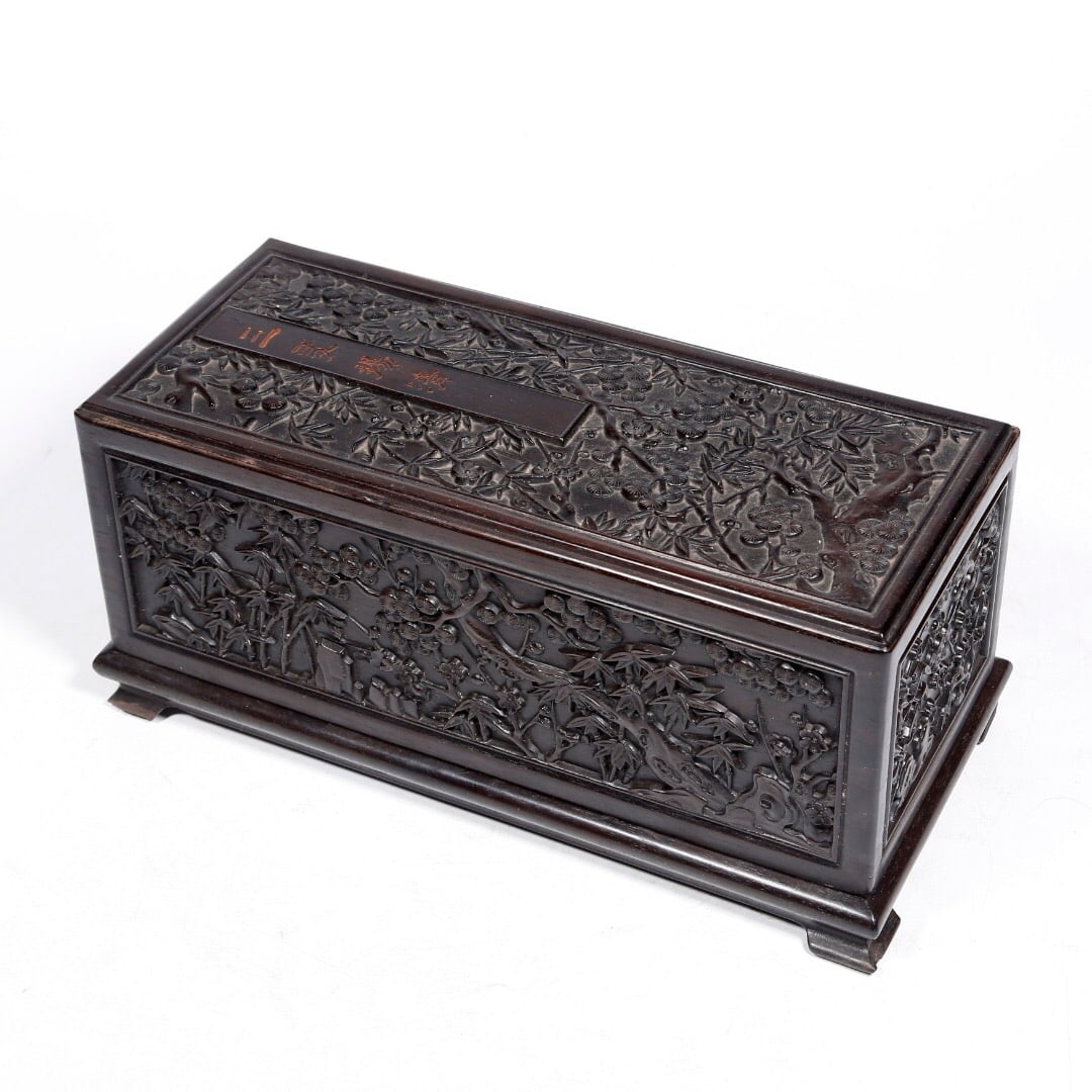 Rosewood covered box (1 of 6)