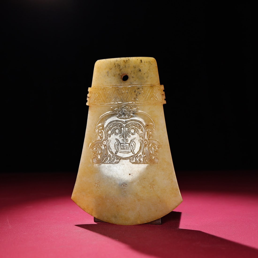 Shang and Zhou Dynasty Axe-Shaped Jade Carving: 18.8*12.8*0.7/368g