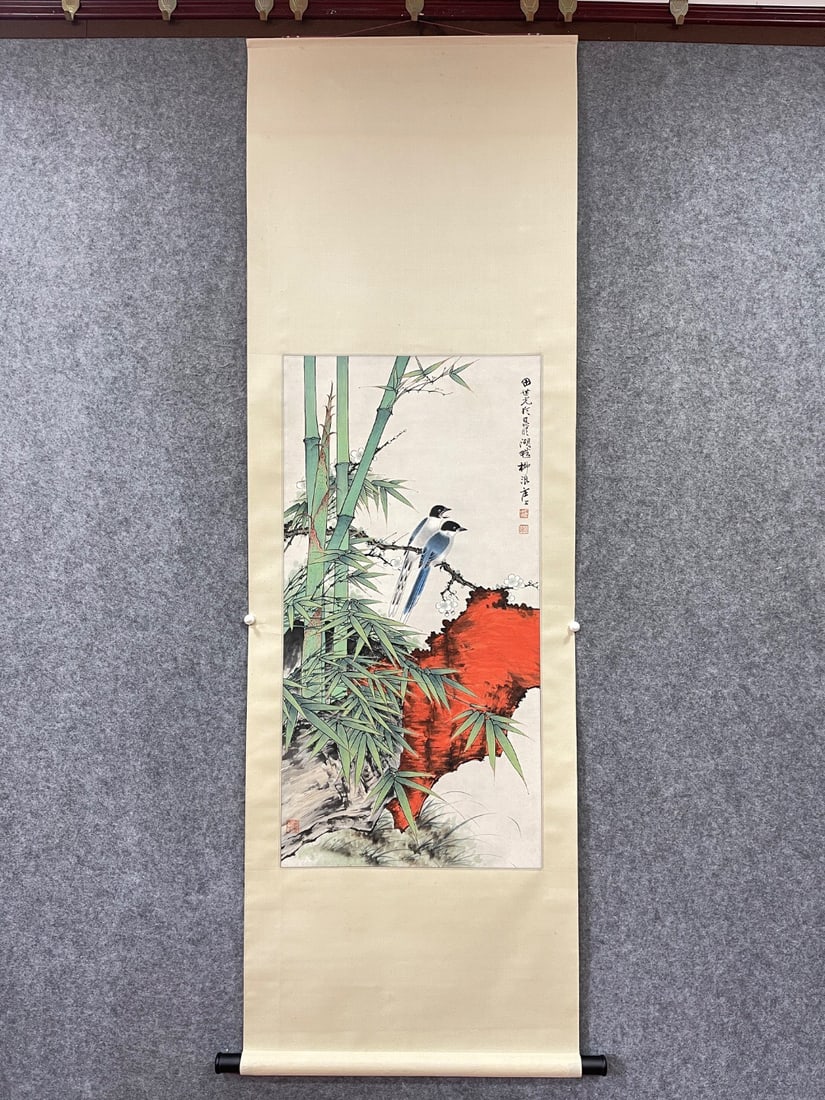 Tian Shiguang Mark Paper Hanging Scroll (1 of 1)