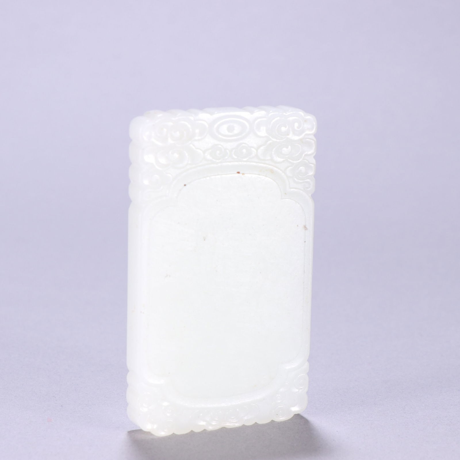 Hetian Jade Brand in the Qing Dynasty: 8*4.7/93.3g