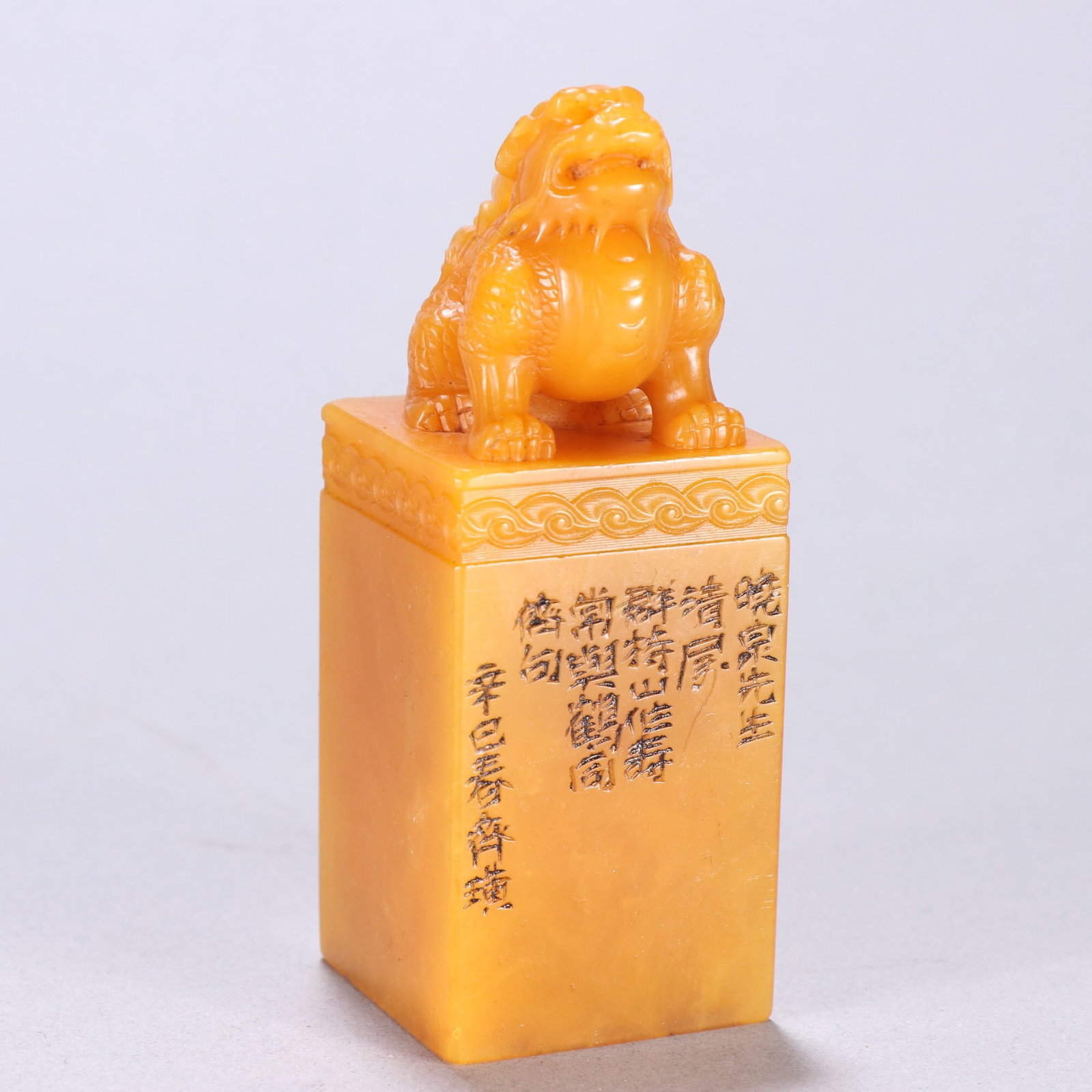 Qi Baishi mark Tianhuang stone seal: 9.1*3.4/210g