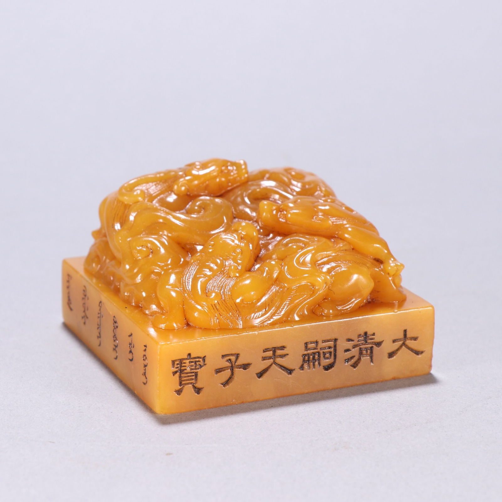 Qing Dynasty Tianhuang Stone Seal: 4*6.3/275.5g