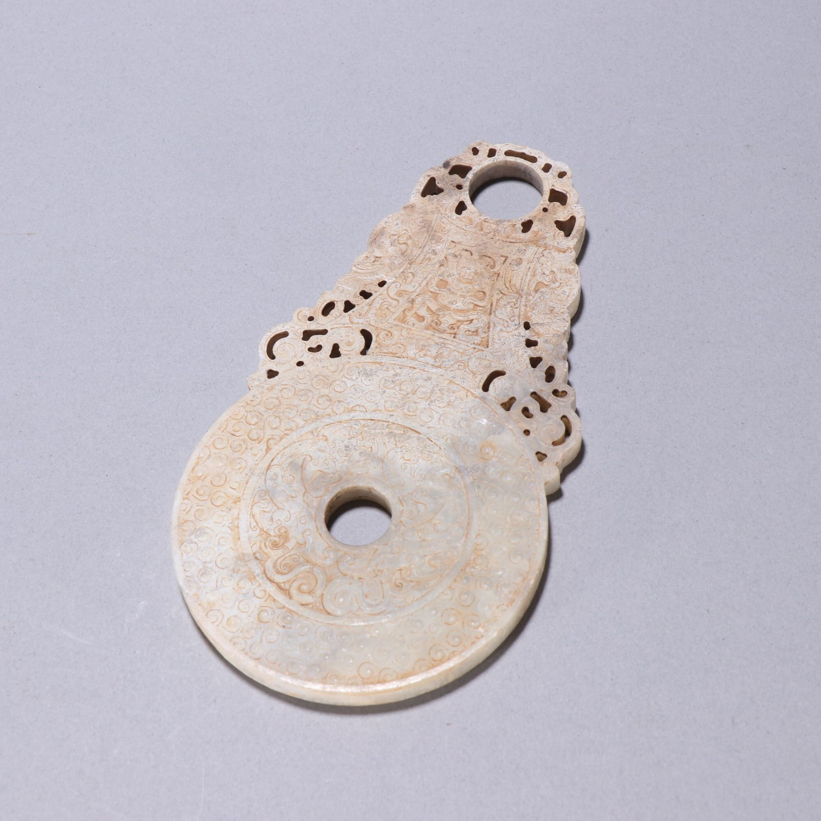 Han Dynasty Jade Bi Disc with Openwork (1 of 2)