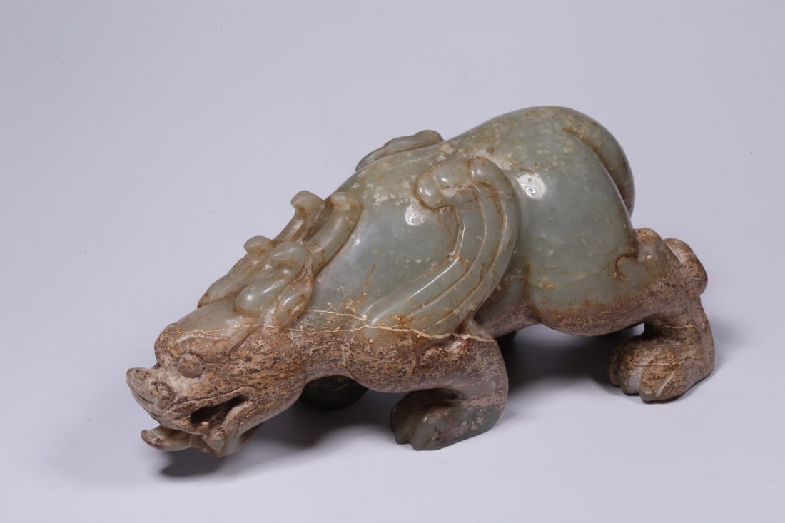Jade Handheld Piece from Before the Ming Dynasty (1 of 2)