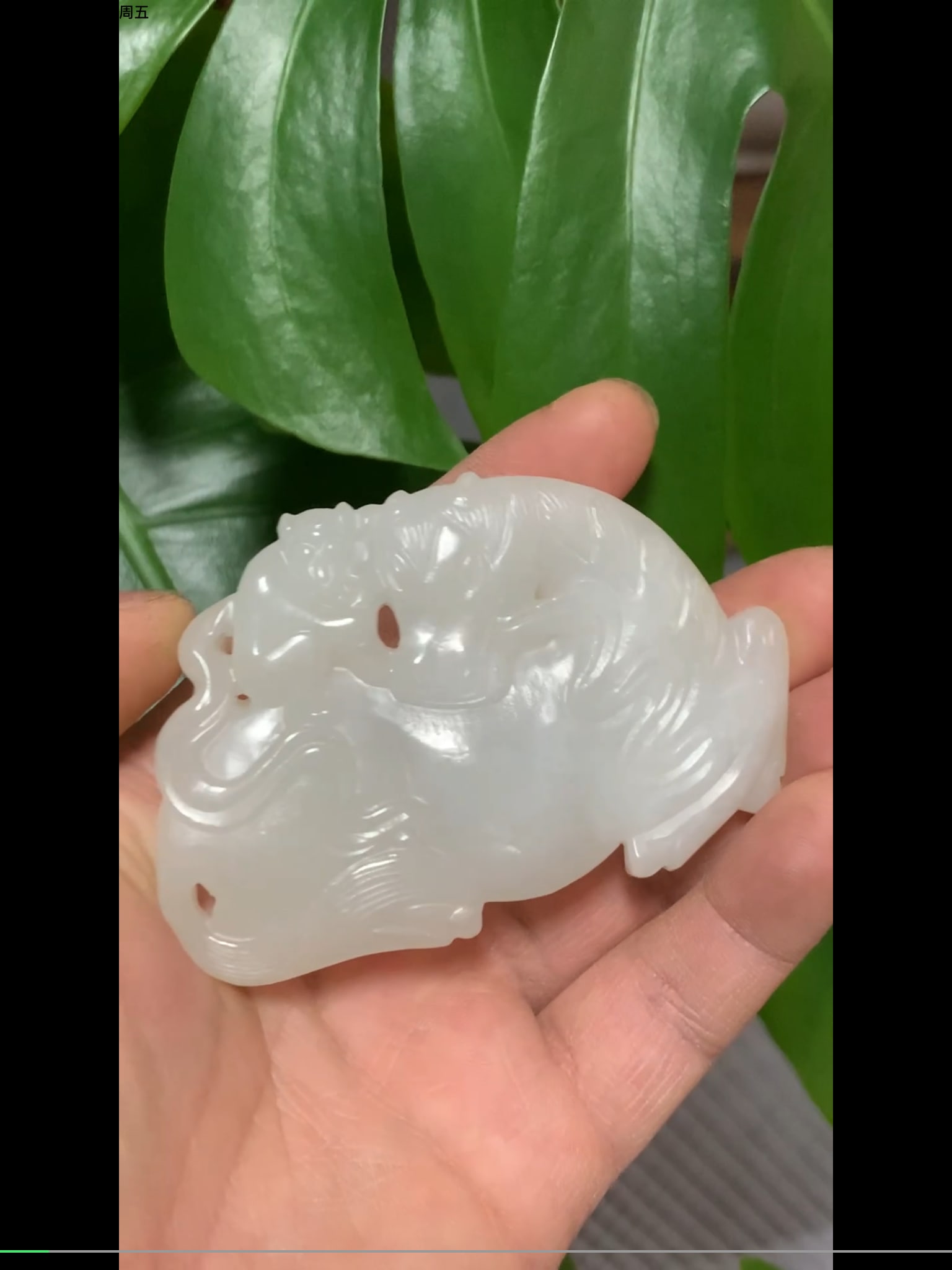 Hetian Jade Belt Hook: 7.8*5.3*1.2/59.6g