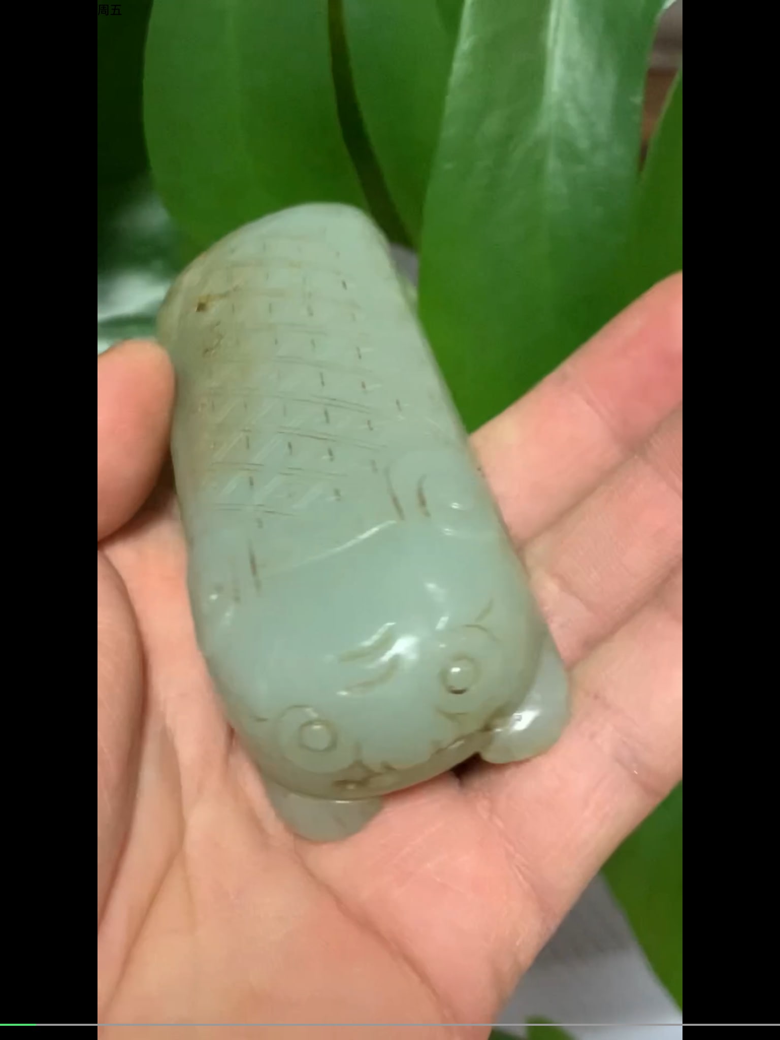 Hotan Jade handle: 9.2*3.5*2.3/172.5g