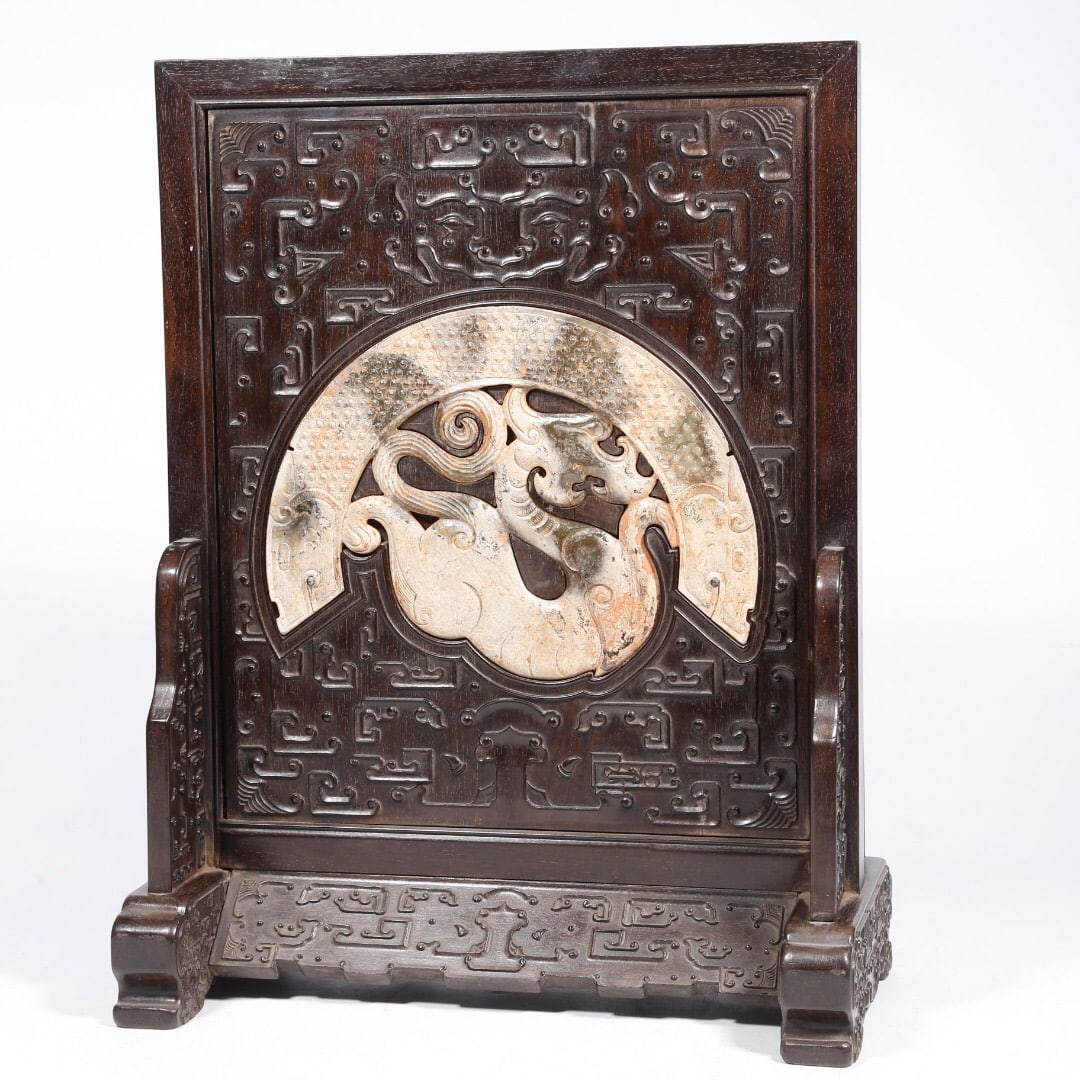 Zitan wood screen inlaid with jade (1 of 2)