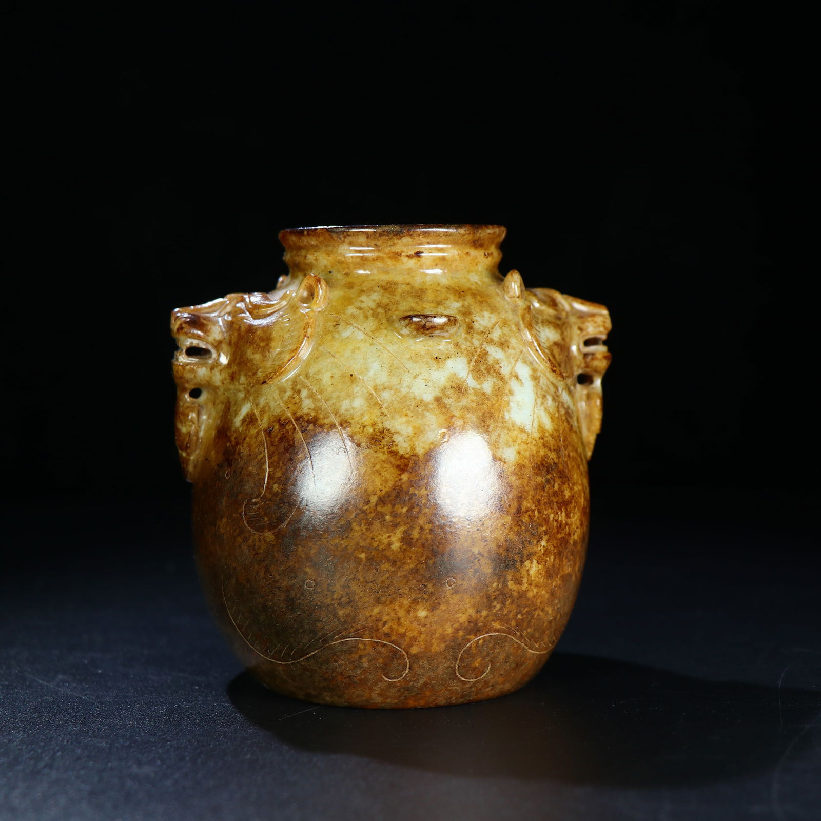 Hetian Jade Pebble Pendant (1 of 4)