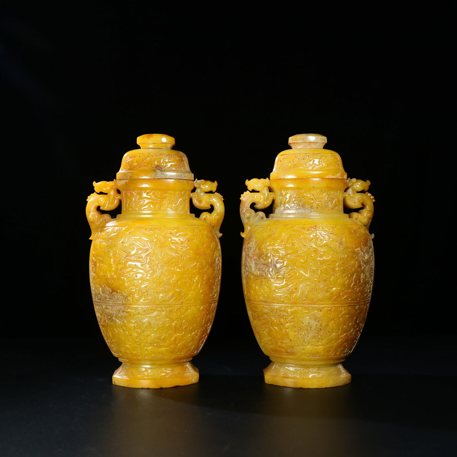 Hetian Jade Pebble Covered Bottle (1 of 4)