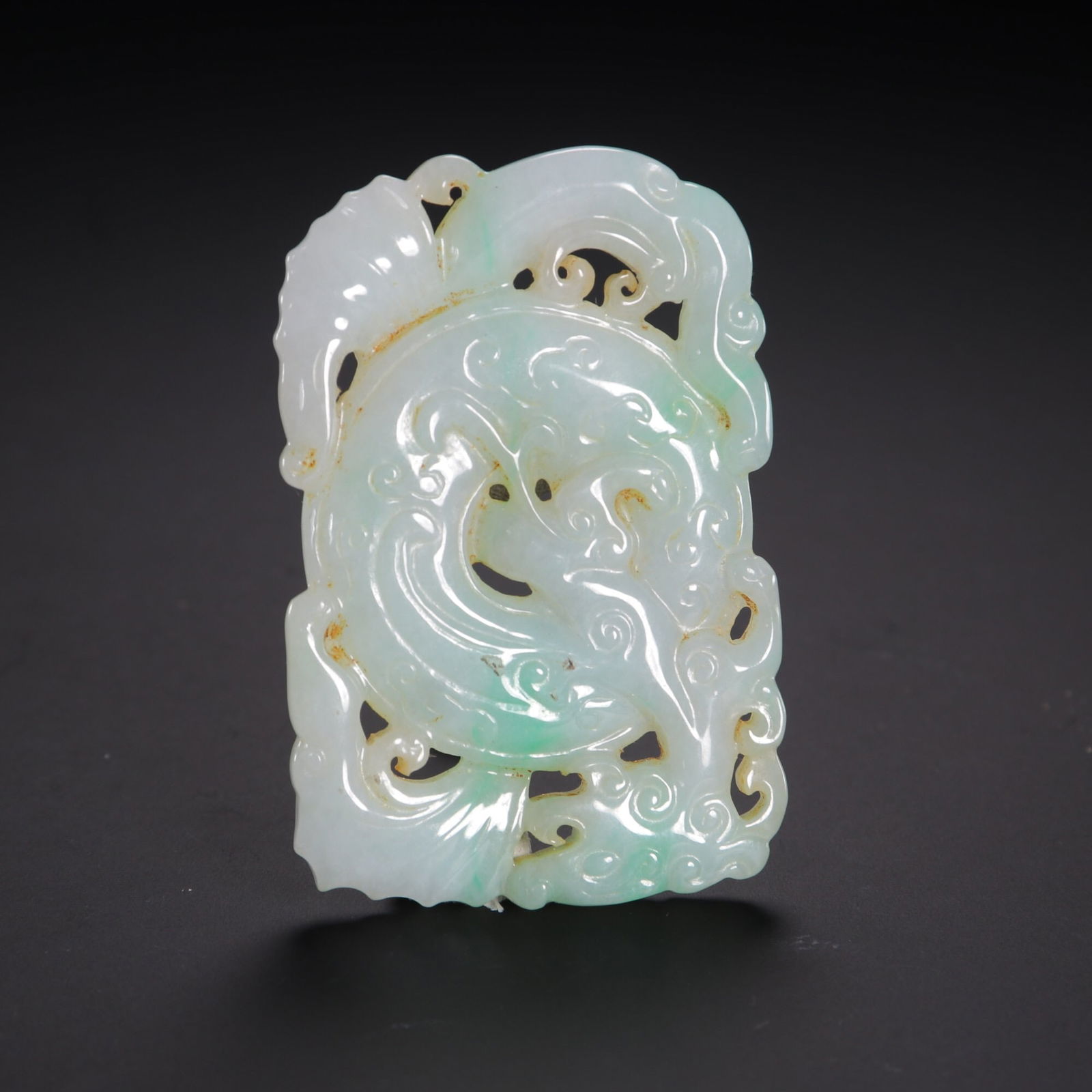 Qing Dynasty Jadeite Plaque (1 of 2)
