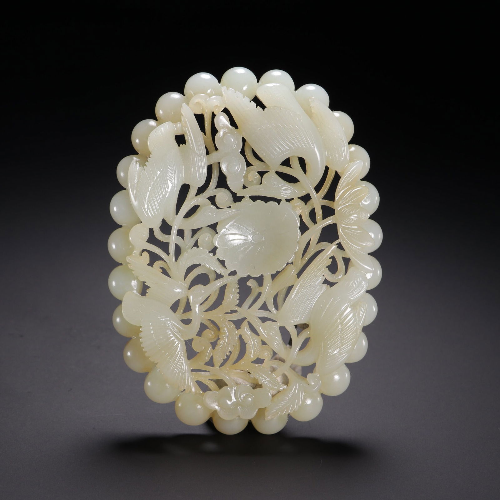 Qing Dynasty Hetian Jade Belt Plaque (1 of 2)