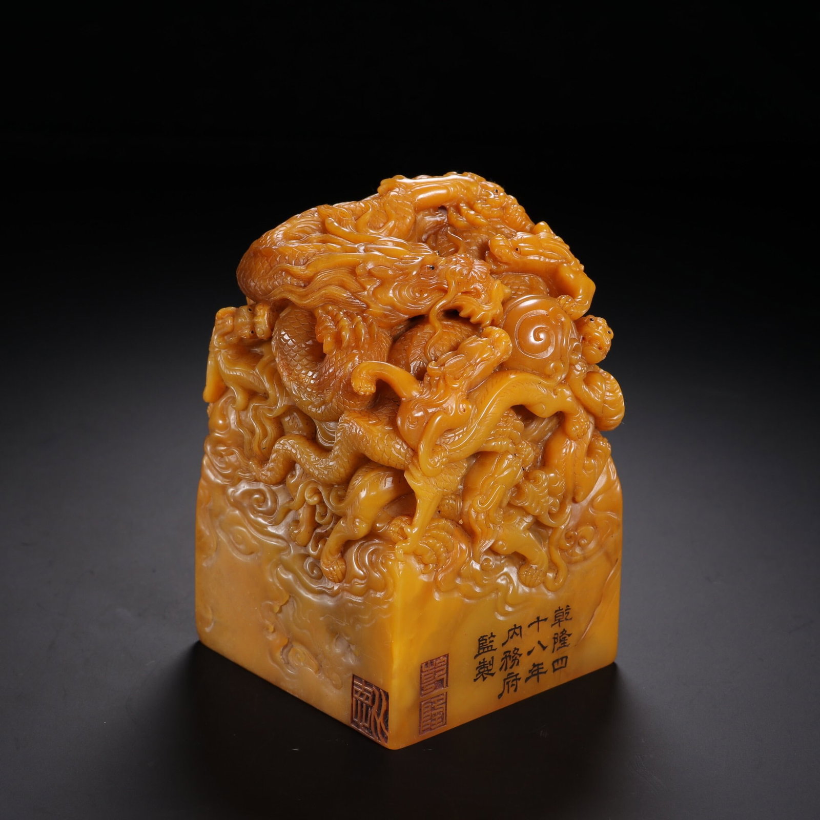Qing Dynasty Tianhuang Stone Seal: 11.5*7.5/1.3kg