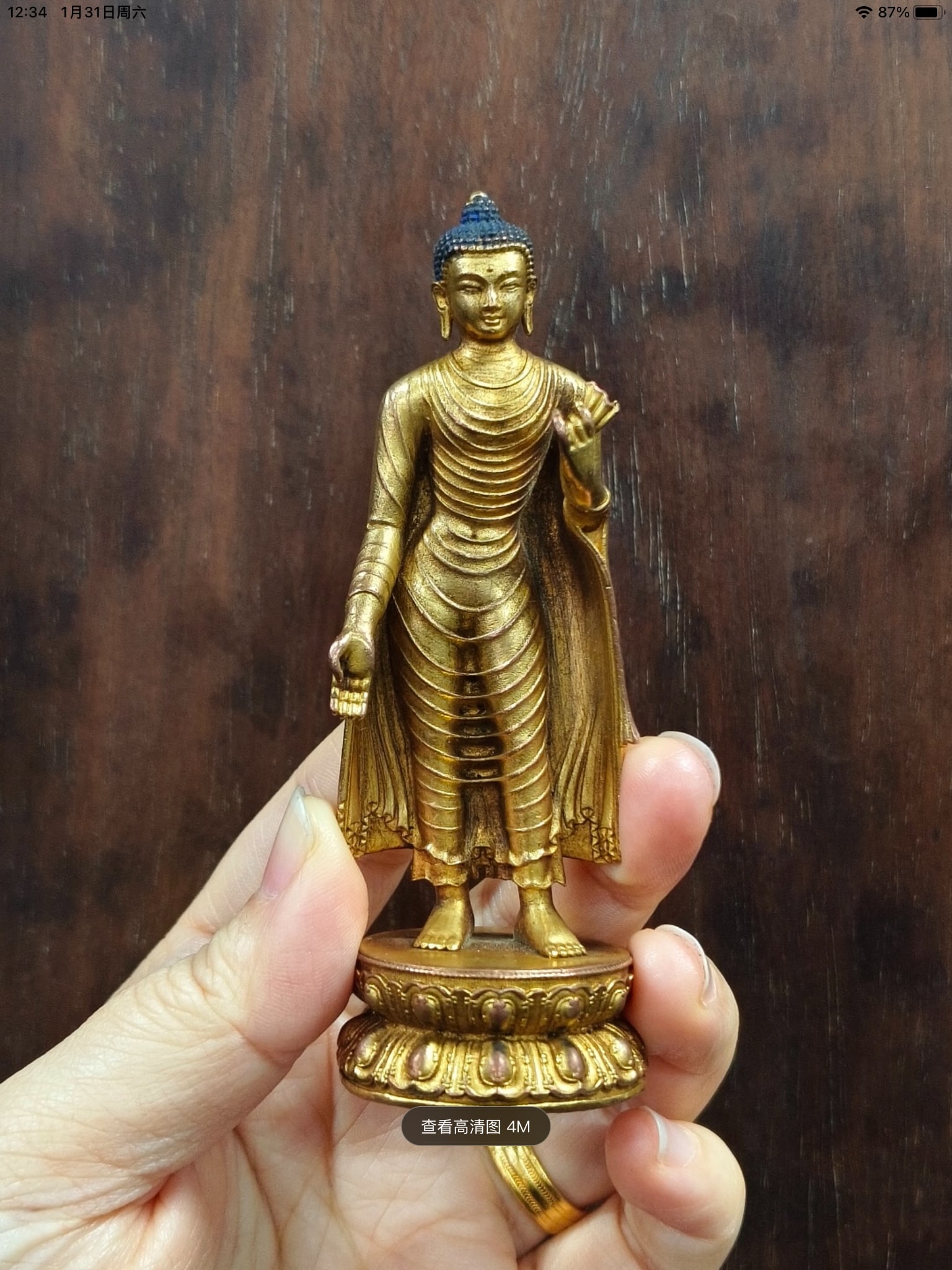 Qing Dynasty Tibetan Bronze Gilded Buddha Statue: 9.8*3.4