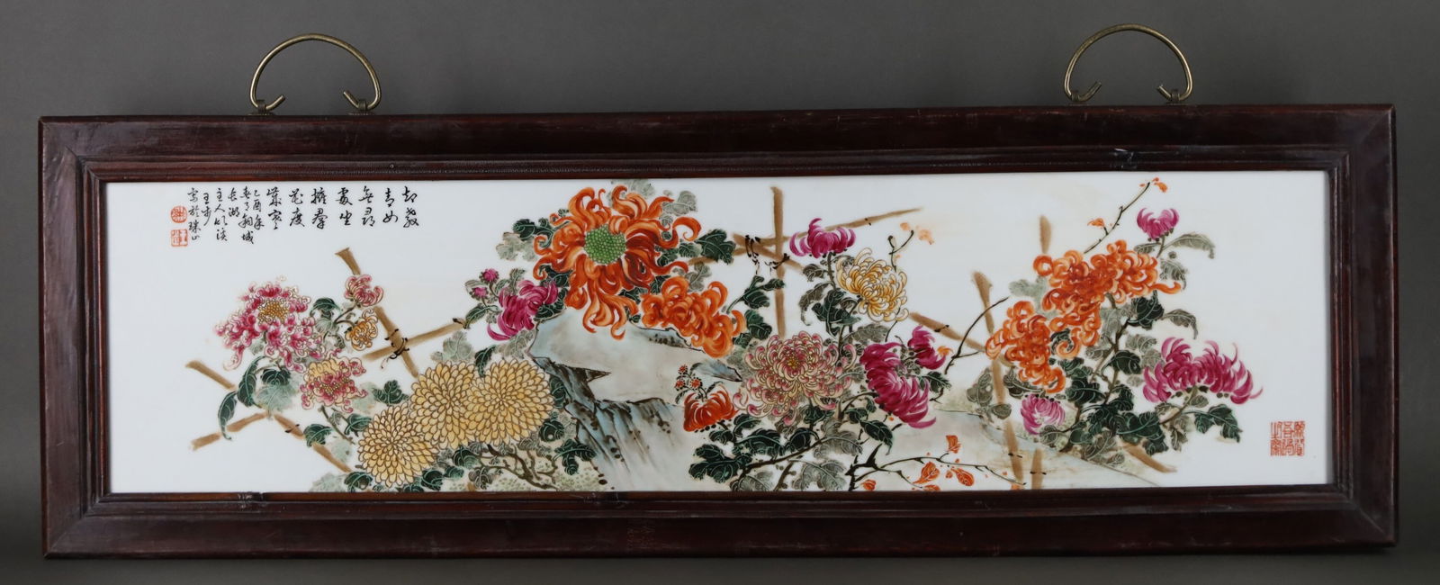Wang Bu Mark Famille Rose Porcelain Plaque: 87.7*28.8