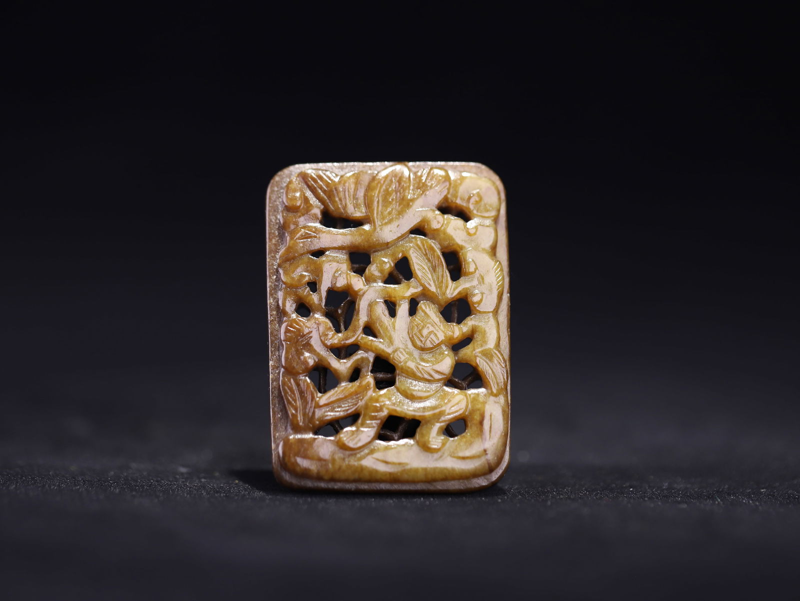 Qing Dynasty Hetian Jade Belt Plaque (1 of 2)