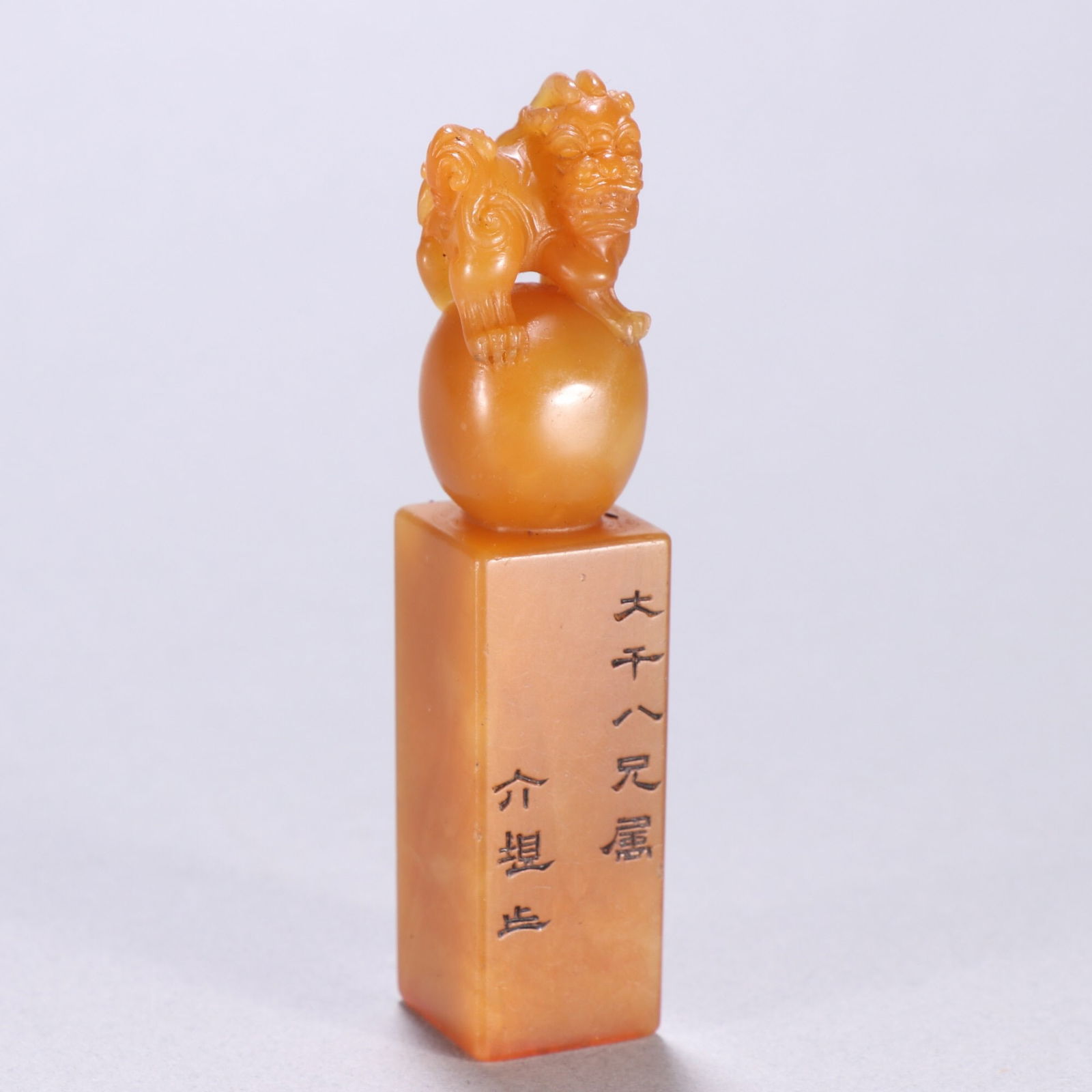 Jie Kang mark Tianhuang stone seal: 9.2*2/78.2g