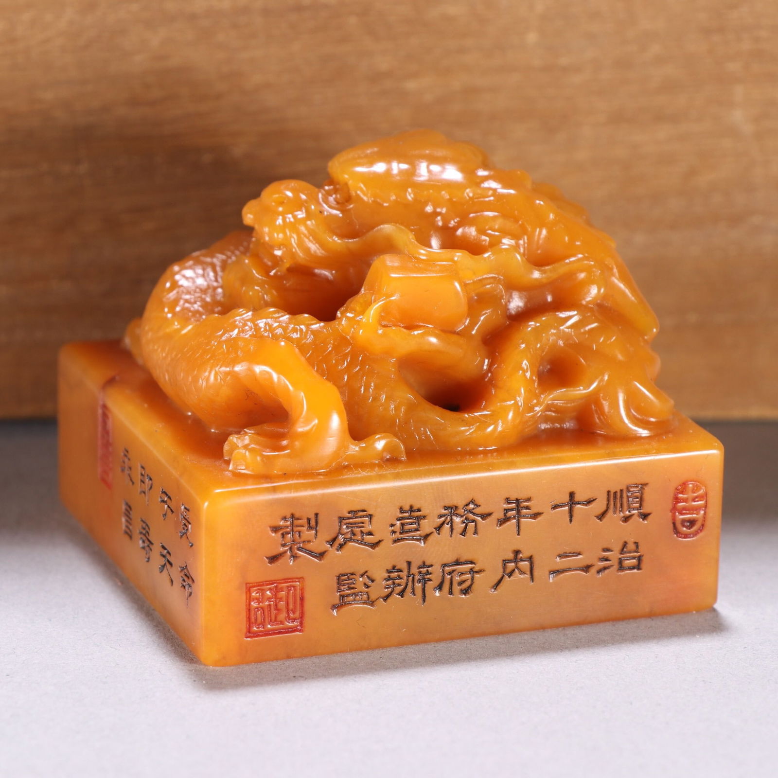 Shunzhi twelfth year Imperial Household Department supervised production of Tianhuang stone seal: 4.5*5.6/230g