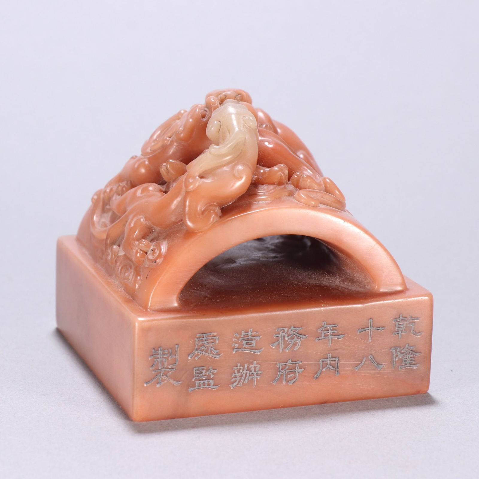 A Shoushan stone seal with the mark of "Supervised by the Imperial Household Department, 18th Year: 6.8*7.6/563.7g