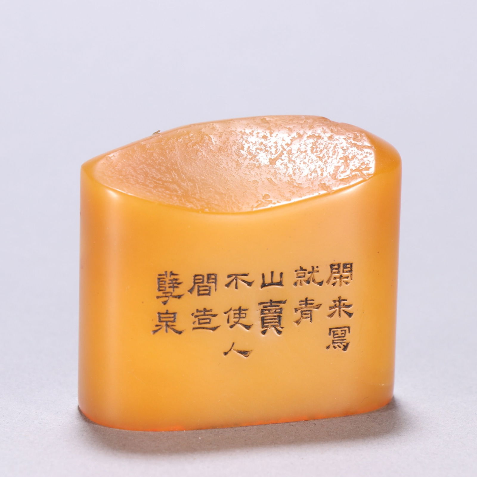 A Tianhuang stone seal with the mark of Tong Danian: 5.9*5.4/141.7g