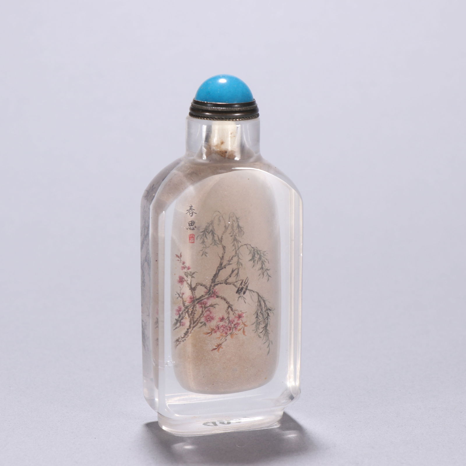 Ding Erzhong- mark crystal snuff bottle with inner painting (1 of 2)