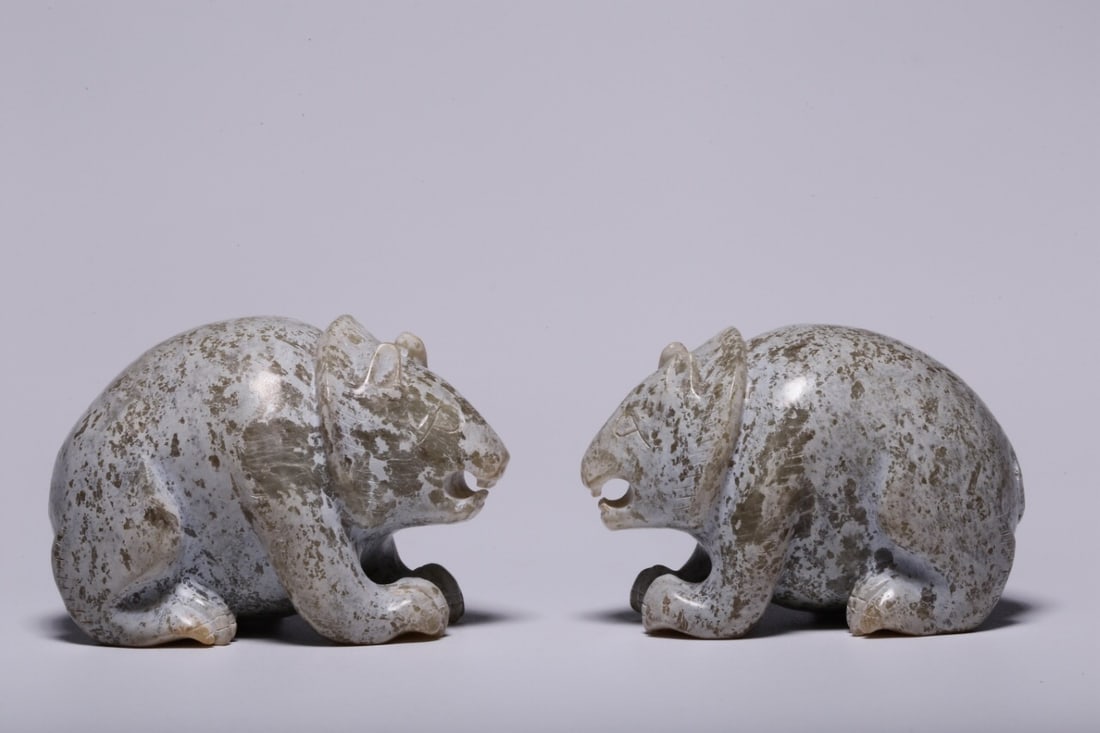 A pair of jade ornaments from the Han Dynasty (1 of 1)