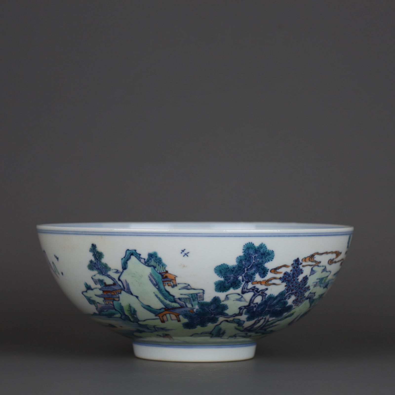 Yongzheng mark Famille Rose Plate: 8.5*20.2