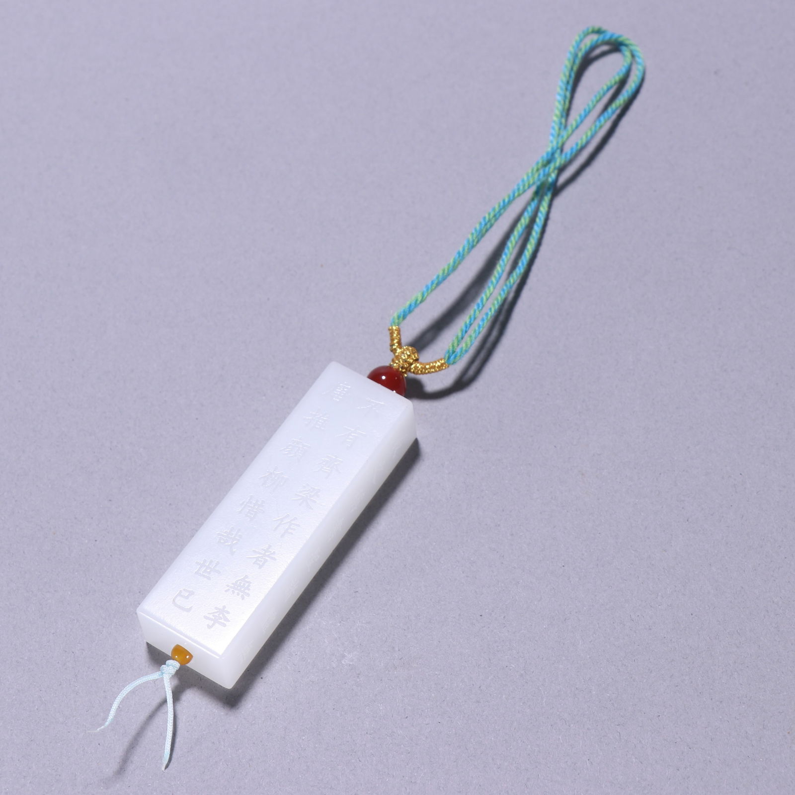 Qianlong mark Famille Rose Jar Qing Dynasty Hetian Jade Pendant with Carved Poems: 6.4*1.9/48.3g