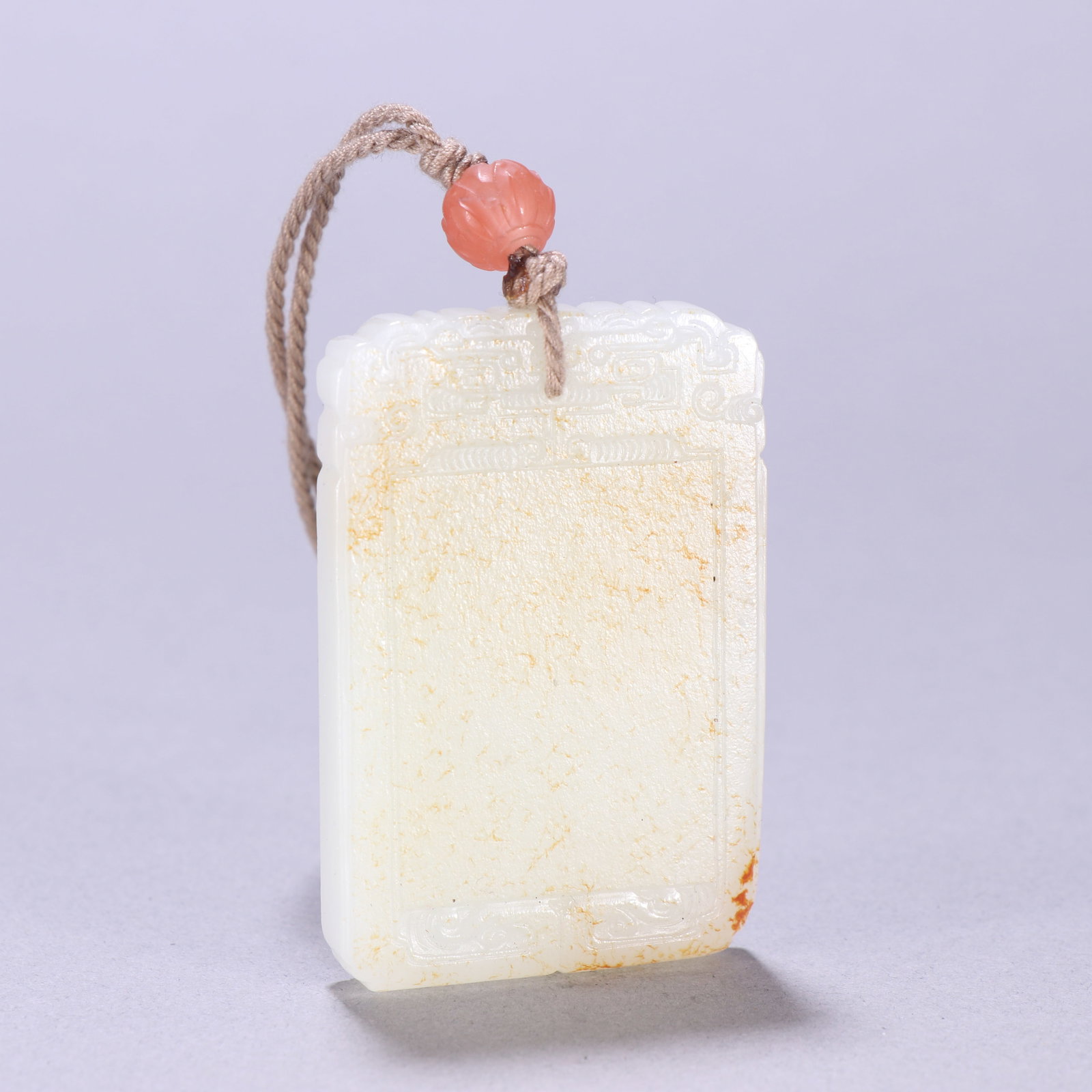 Qing Dynasty Hetian Jade Seed Material Plaque (1 of 2)