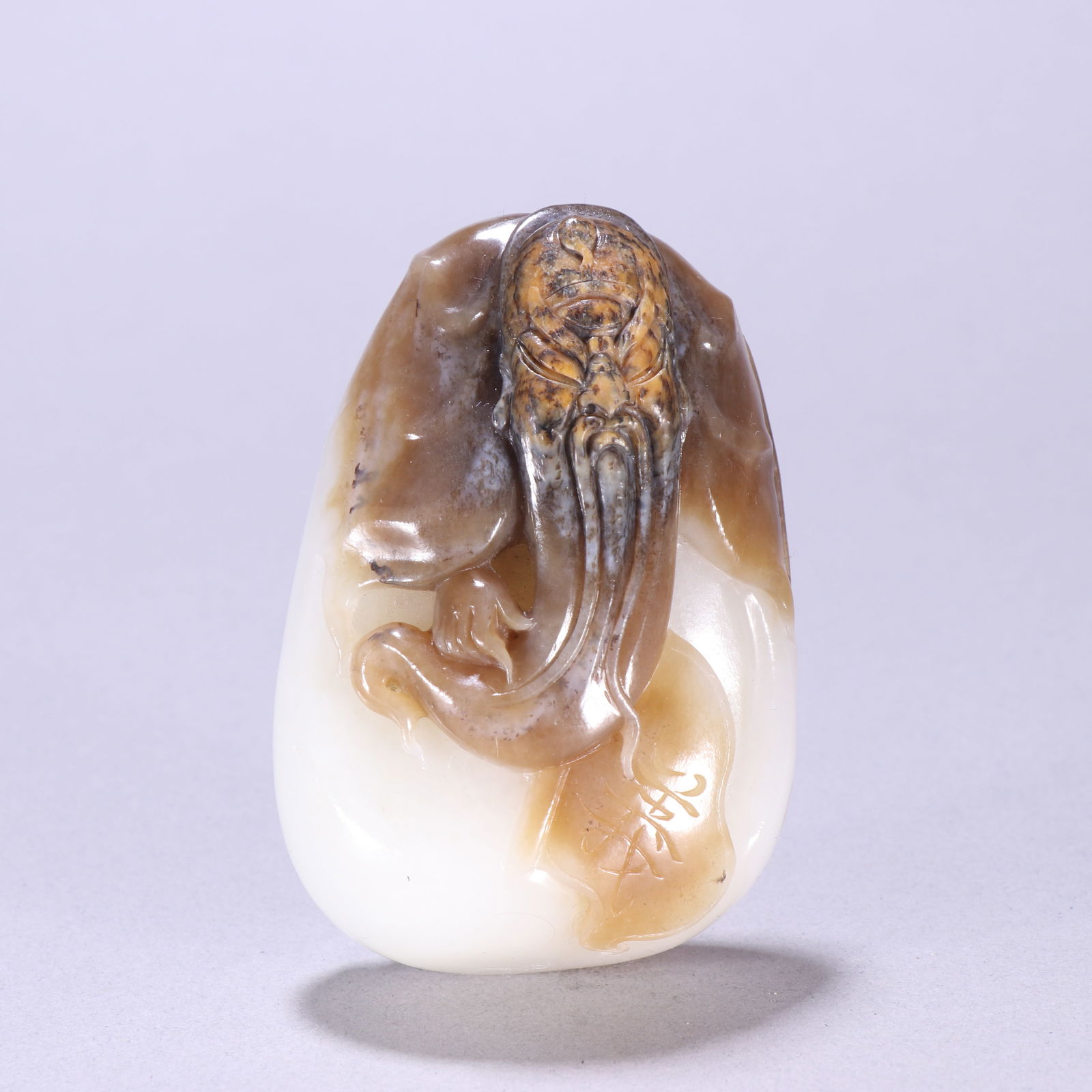 Hotan Jade seed material handle: 7.7*5.3/181.2g