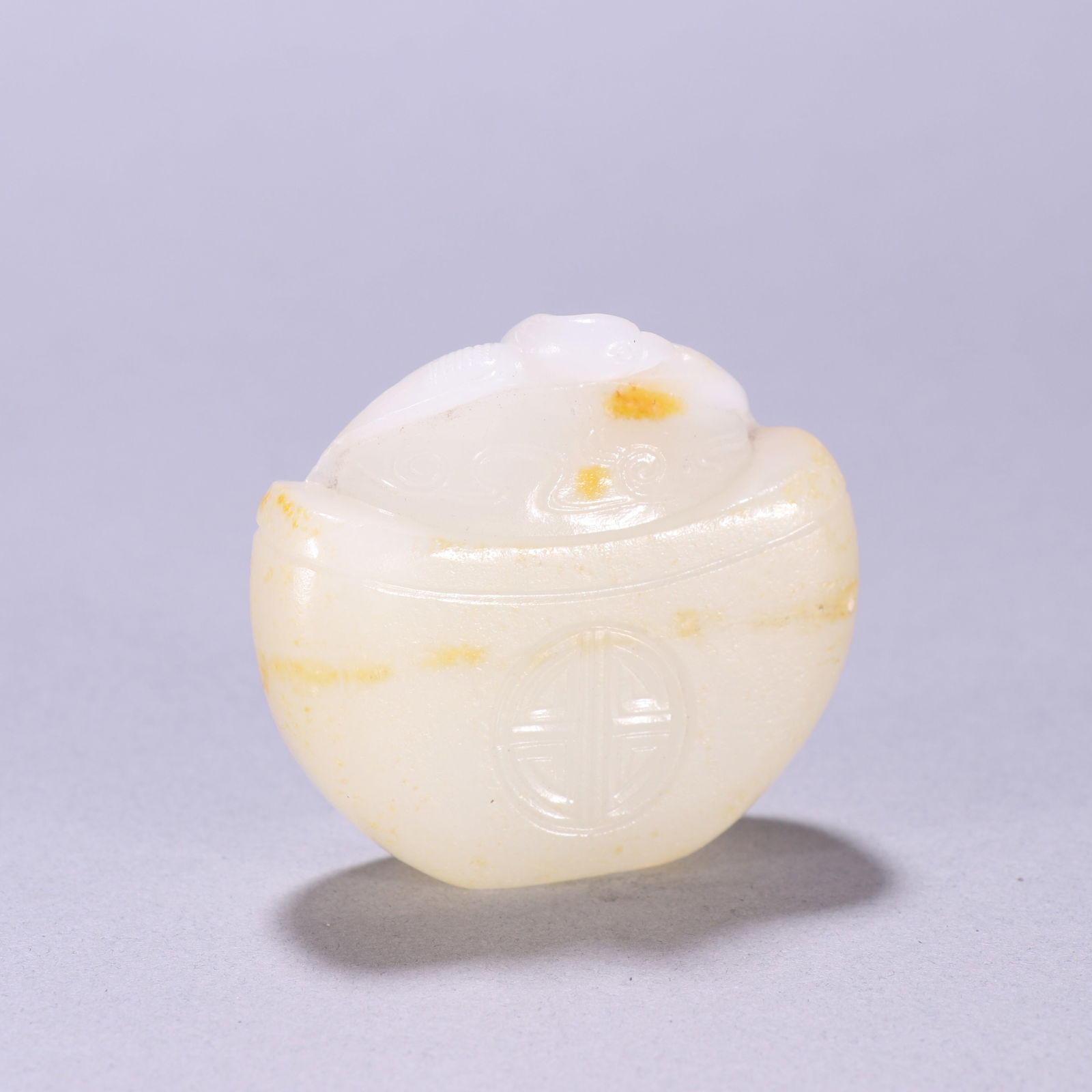 Hetian Jade Pebble Pendant (1 of 2)