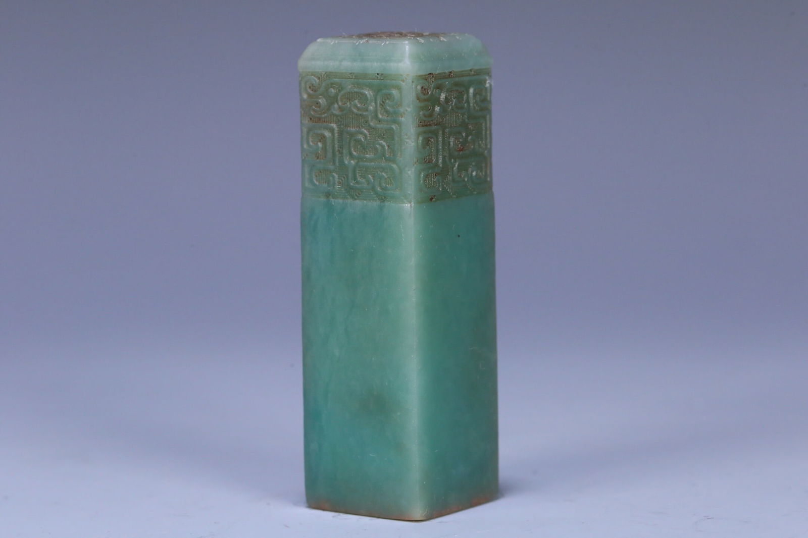 Qingqing mark, mugwort green seal (1 of 4)