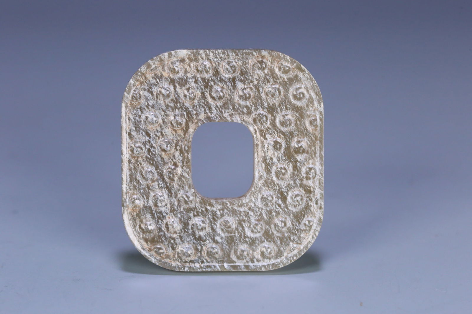 Jade bi: 5*4.5*0.5/20.7g