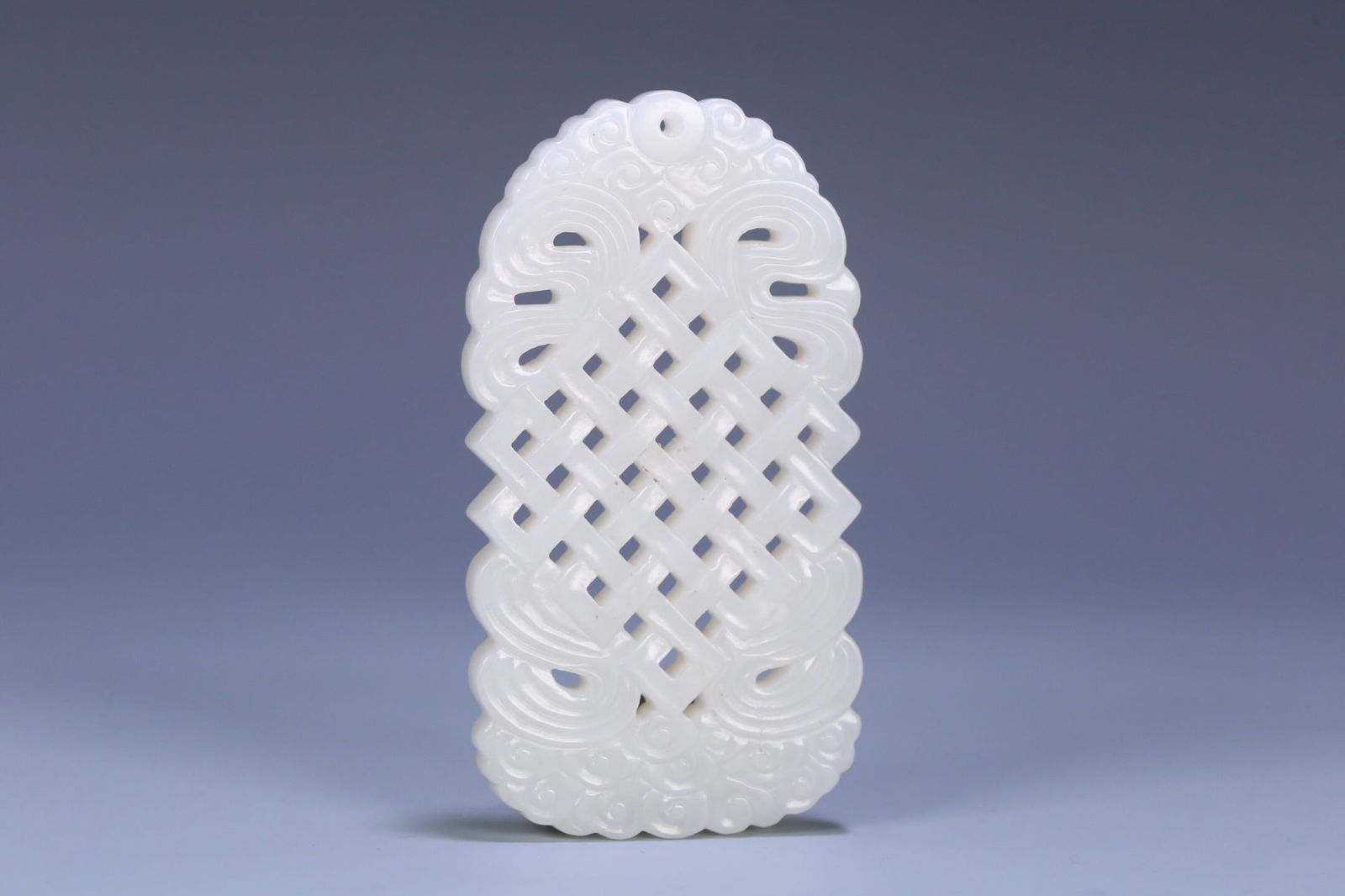 Hetian Jade Plaque (1 of 1)