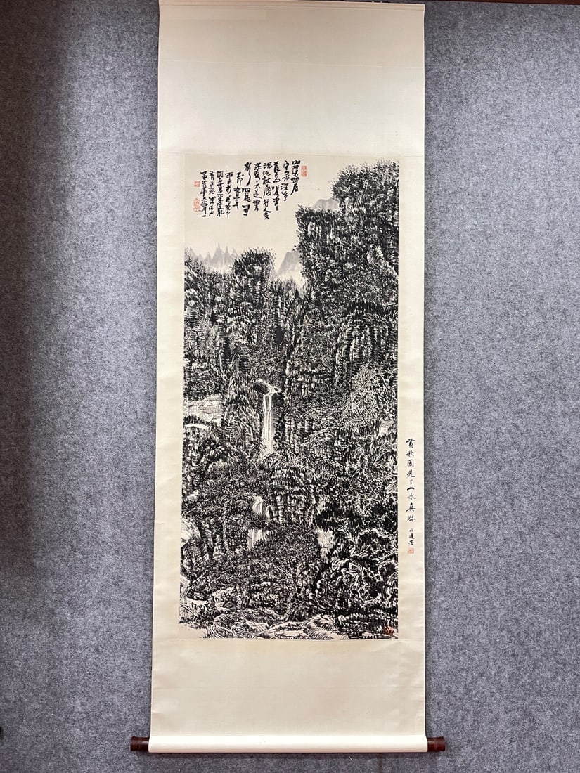 Huang Qiuyuan mark paper vertical axis (1 of 1)