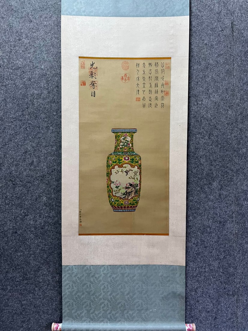 Lang Shining mark silk vertical scroll: 42*80