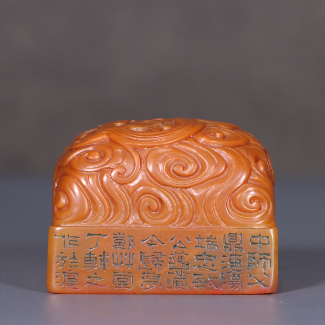 Ding Fuzhi mark work, Xiangtian Huangshi Seal: 5.75*5.75*4.5/300g