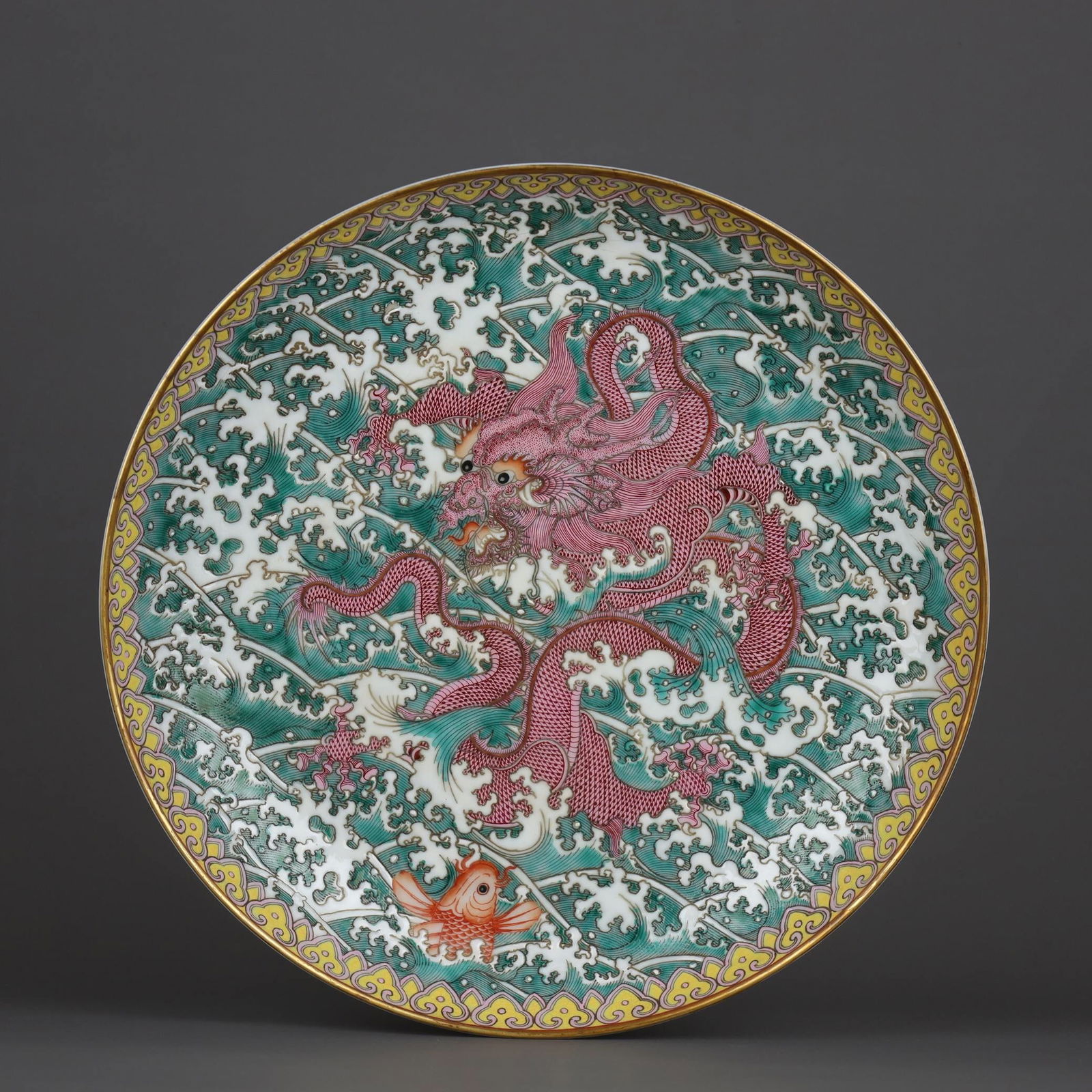 Qianlong mark Pink Plate: 5.5*31
