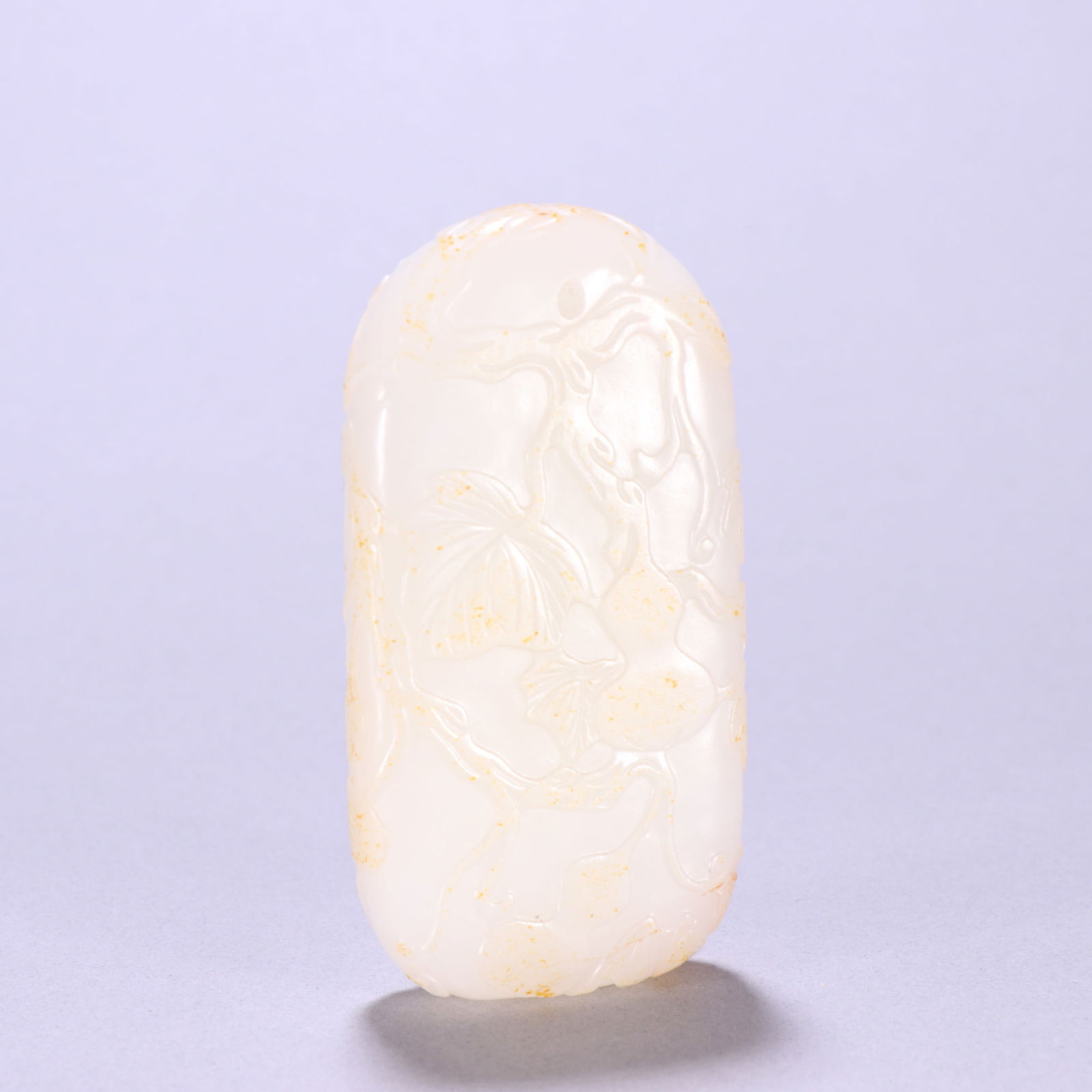 Hotan Jade seed material handle: 8.5*4.4/150.8g