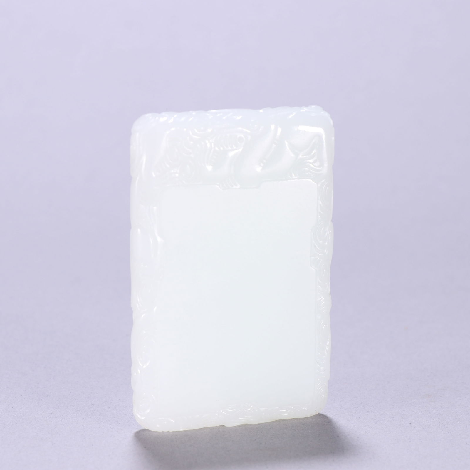 Hetian Jade Brand in the Qing Dynasty: 7*4.5/70.9g